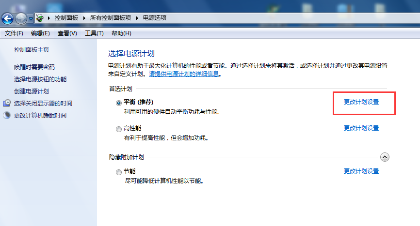 用友t1商貿寶批發零售普及版12.6客戶端每隔一段時間都連接不上服務器怎么回事？